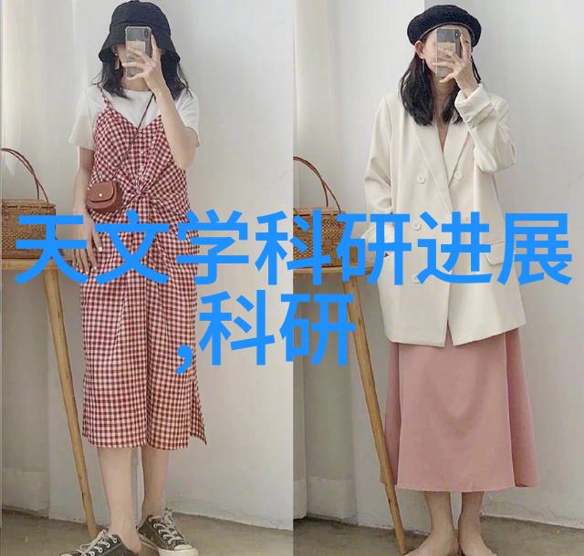 污水处理之歌实验室的隐秘花费