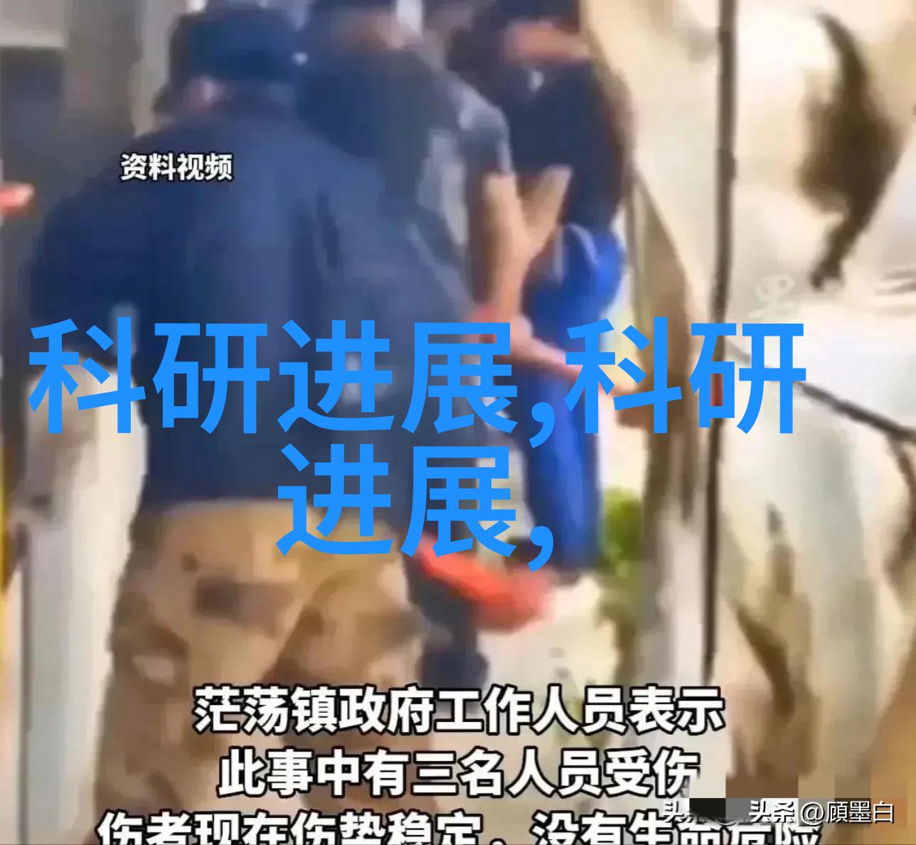 泰森TS-167k主板嵌入式系统设备性能数据深度分析