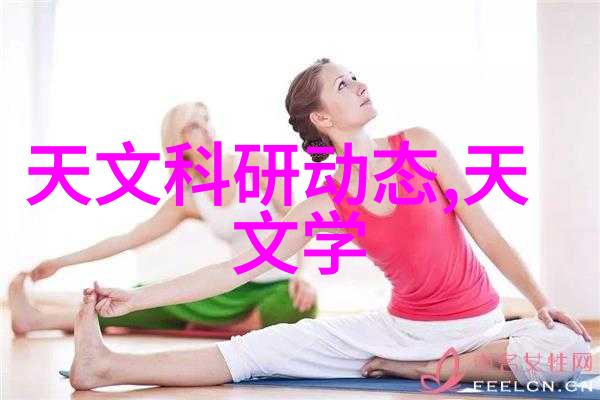 电力世界中的三大神器分离不净的秘密