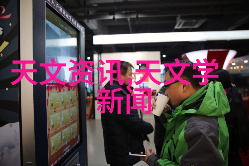 什么因素导致中国人持股风险偏好下降