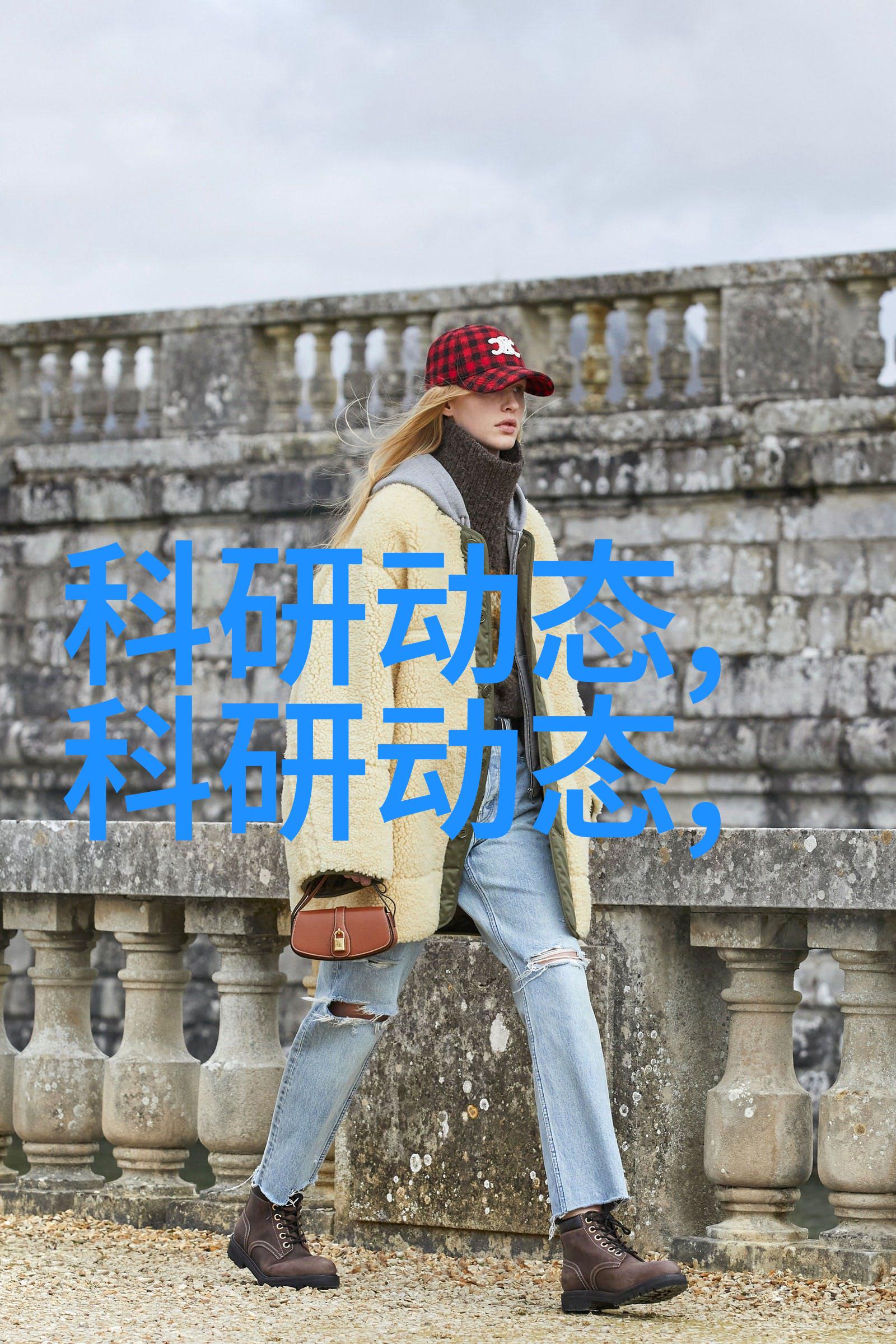 消毒液之谜揭开生产的神秘面纱