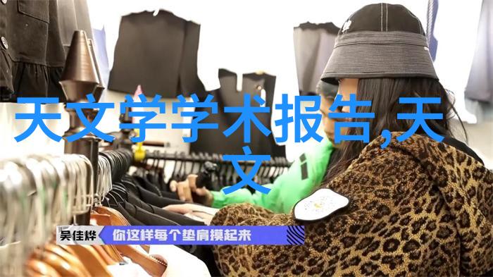 水之源纯净水全套生产设备价格揭秘