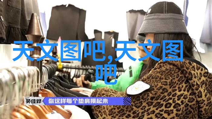 芯片帝国的虚空揭秘千亿骗局背后的阴谋