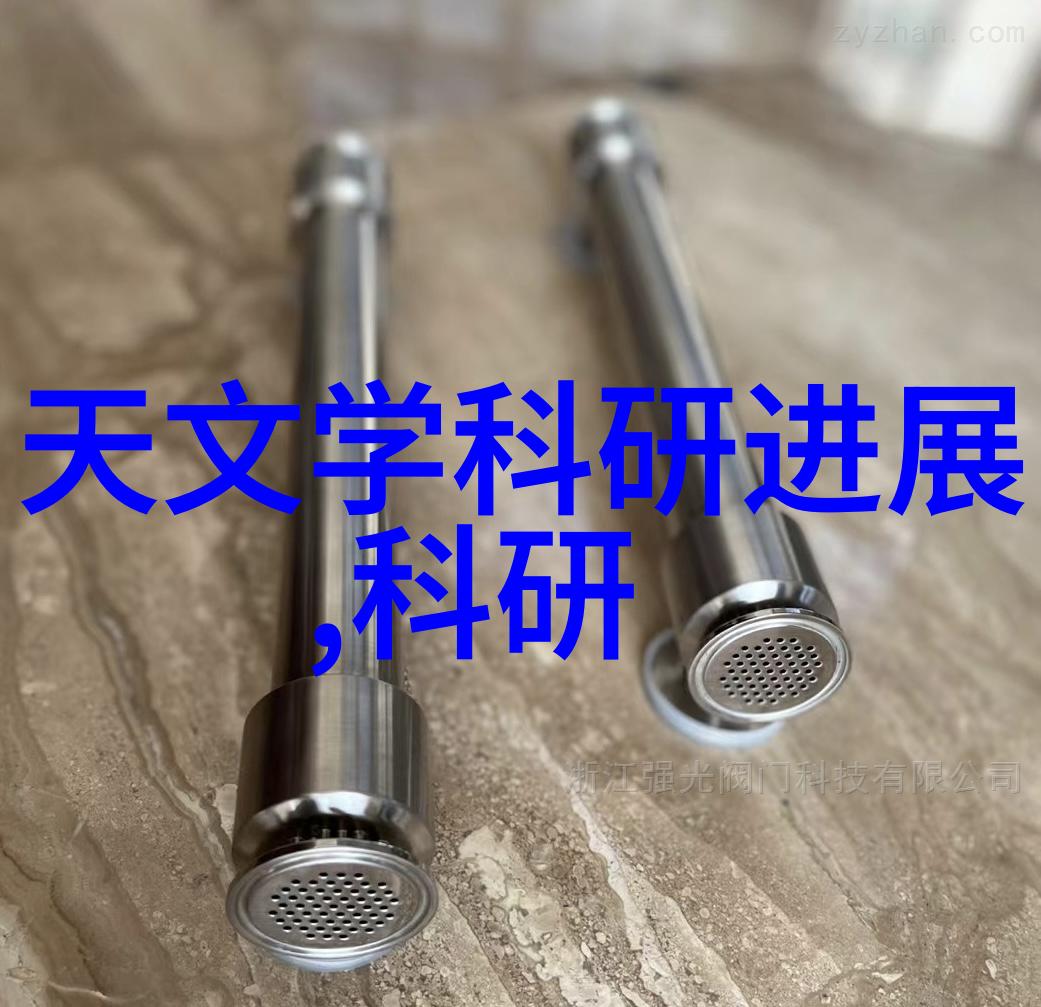 如何安全地处理和存储未使用完毕的45号厚壁钢管
