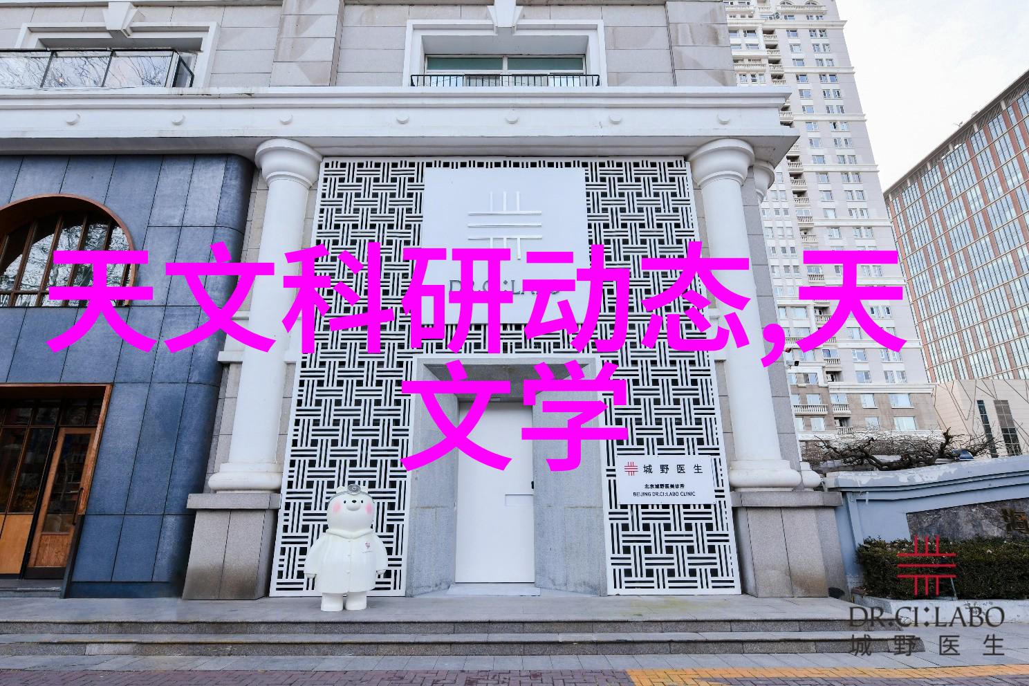 春光中透露的不羁花季v3.072污版下的青春梦想