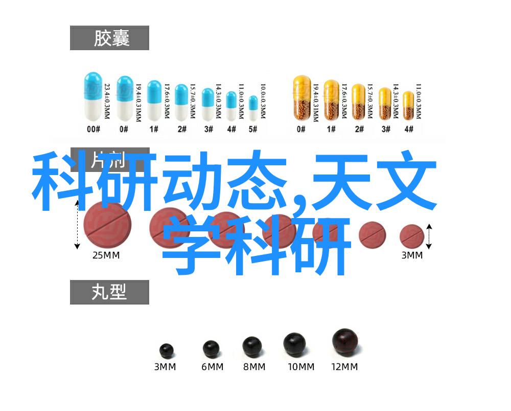 工业风扇驱动生产力与节能的先锋