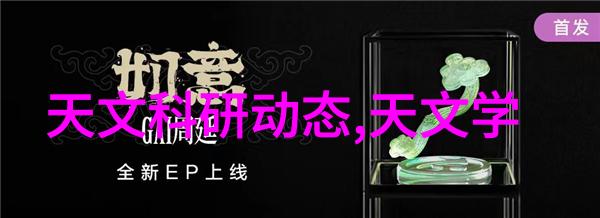 水流的编织排水管材异彩纷呈