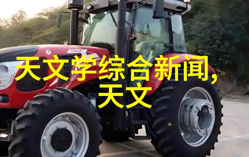 生活小技巧我是怎么用空气预热器省下不少钱的