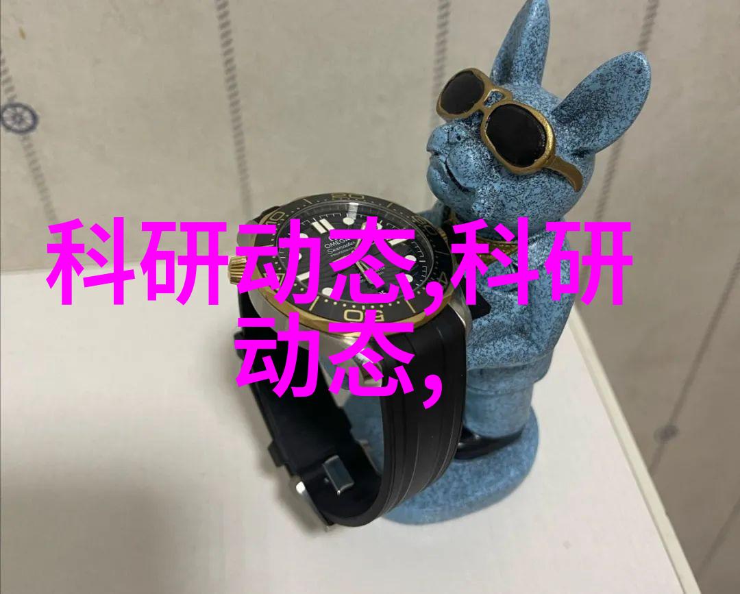 什么是高效率离心设备的特点