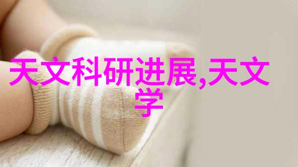 化工管件-安全性能与耐腐蚀性的优化选择