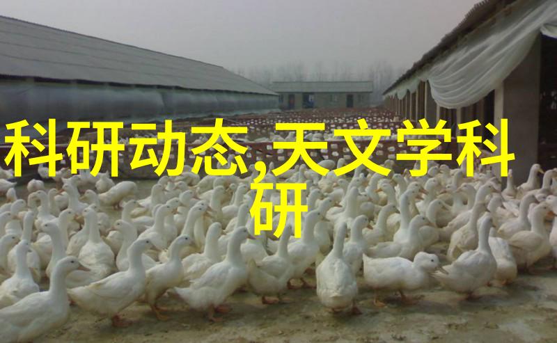 离心鼓风机在工业中的应用概述