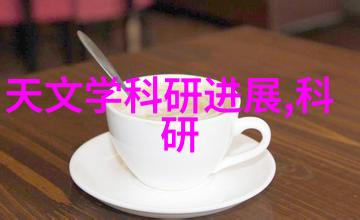 半导体超纯水设备-高纯度水处理技术的精密之举