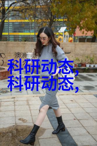 化工药品精准包装化工药品直接包装机械的发展与应用