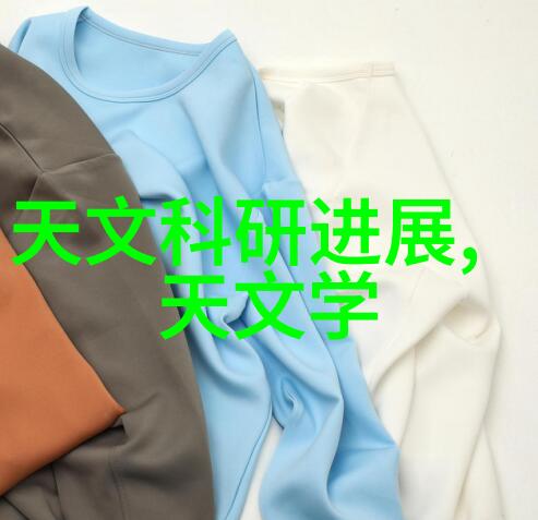 华为智能眼镜新一代解析二代与三代的差异深度探究