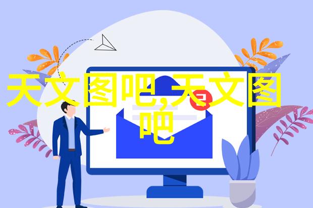 动态管式反应器我是如何用它让化学实验更简单的