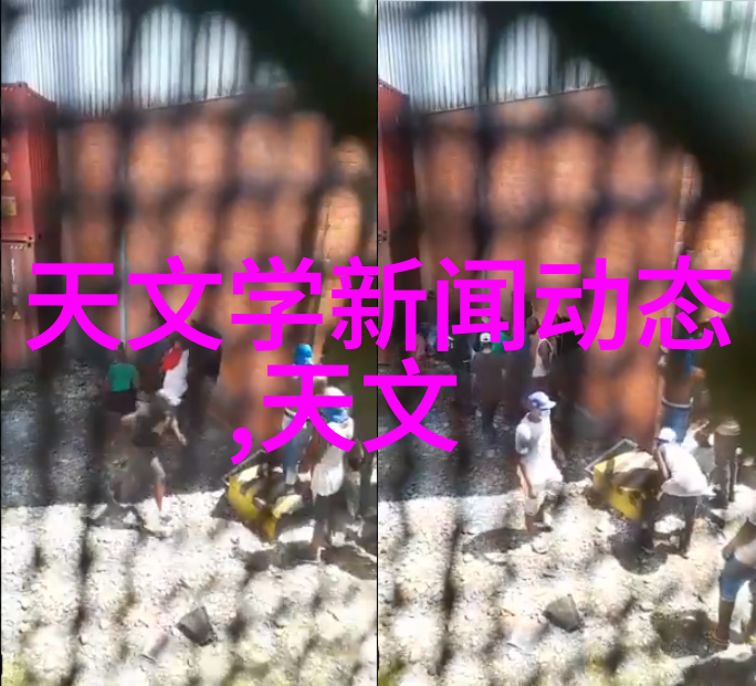 丝网规整填料型号高效筛选设备