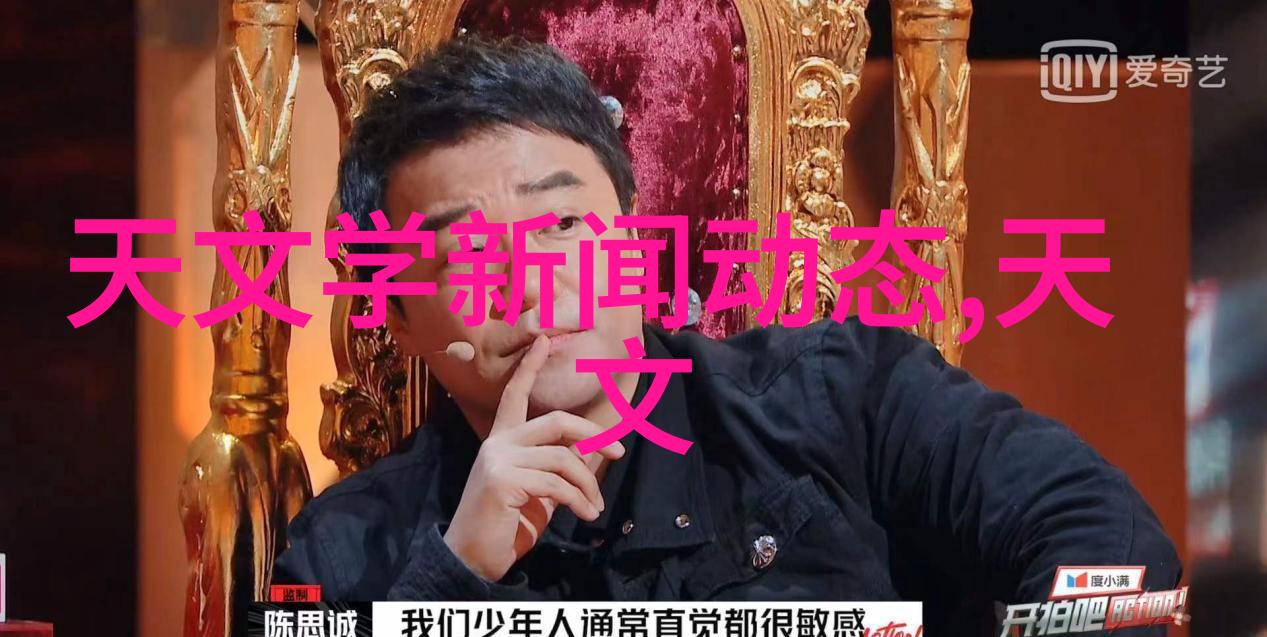 简约办公室装修效果图轻盈空间高效生活
