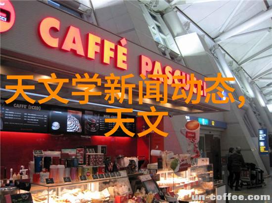 高速电子设备中微纳米结构的冷却与高效率的关键在于怎样的工程实现