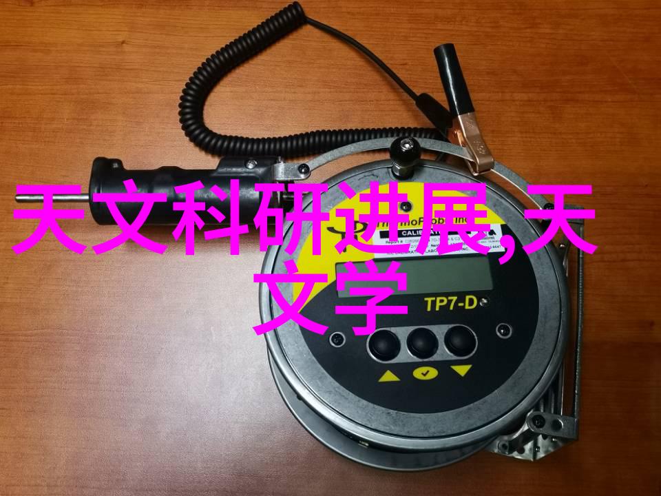 水质标准解析如何识别合格的饮用水质量