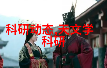 中央财经大学研究生院-深耕金融智库引领管理创新中央财经大学研究生院的学术探索与社会贡献