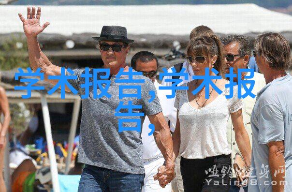 家庭聚焦温馨时尚客厅设计启示录