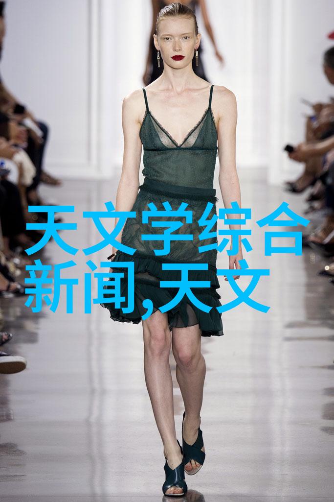 大气压力学及其对地球气候系统的影响