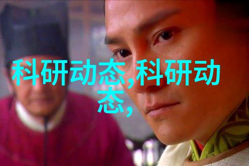 未来物流业对供应链可持续性的追求意味着对哪些材料或能源要求更高