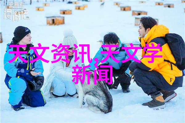 废品回收网站绿色选择共享未来