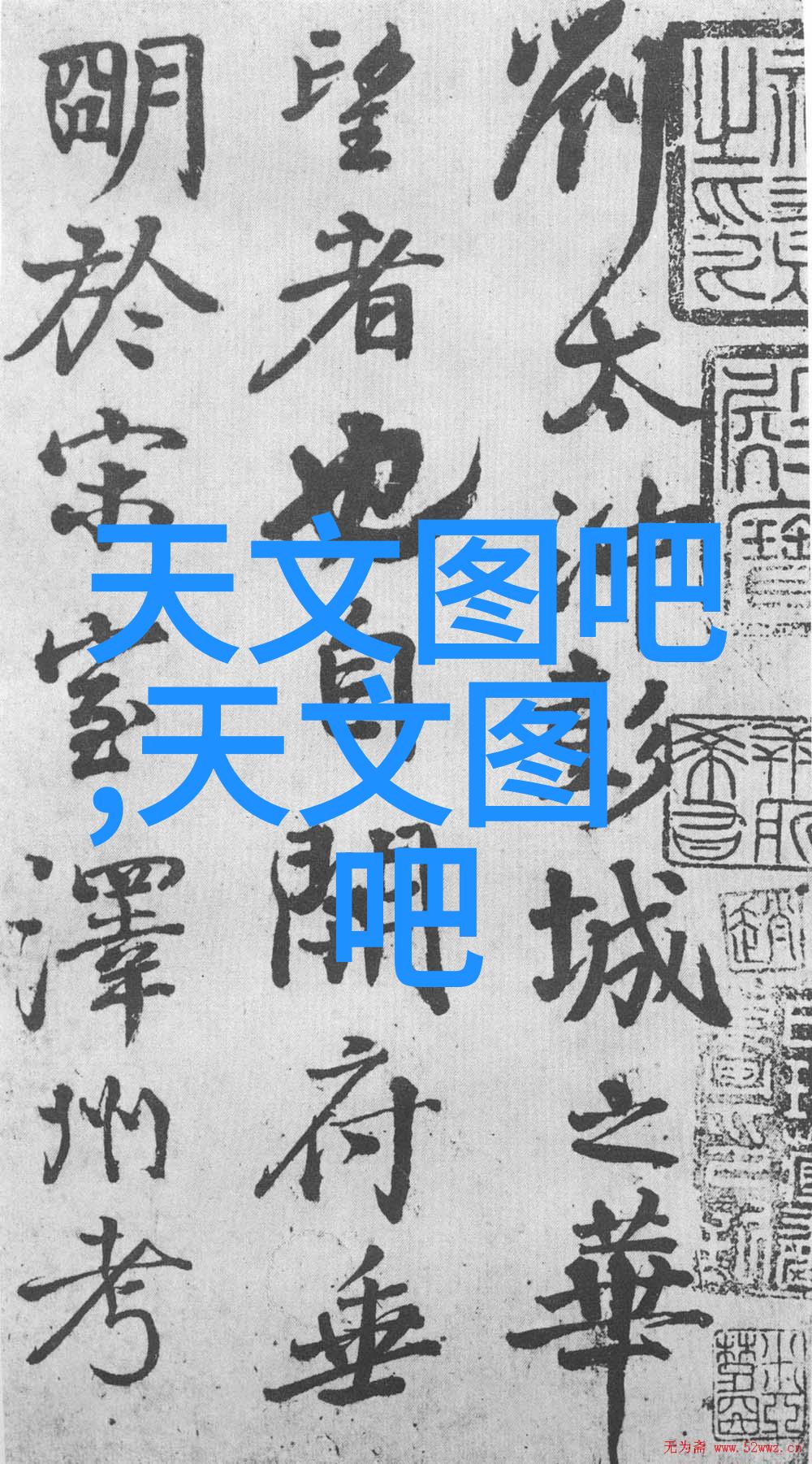 化工包装检测设备高效精确的化工产品包装质量检测方案