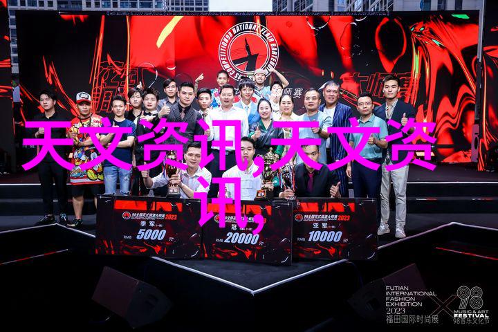 化学实验室的关键设备反应釜图解深入解析
