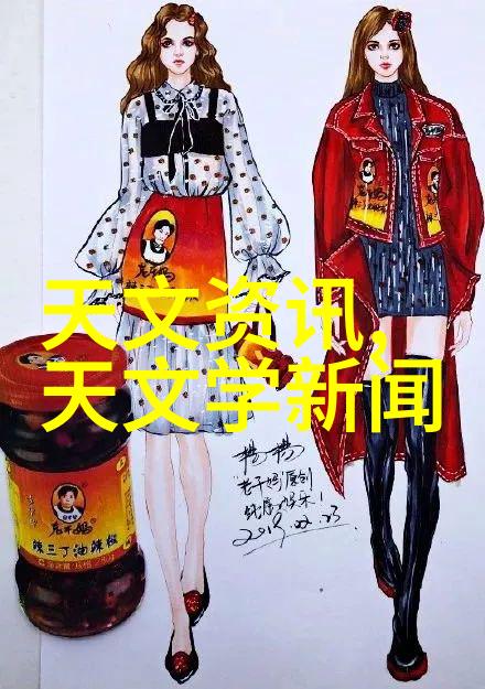如何通过实验室测试来评估新型带式干燥设备的性能参数