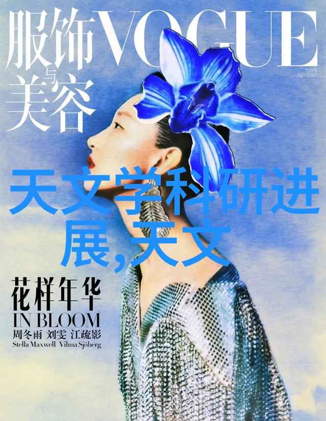 现代简约风格四方形客厅装修效果图温馨舒适的家居空间设计