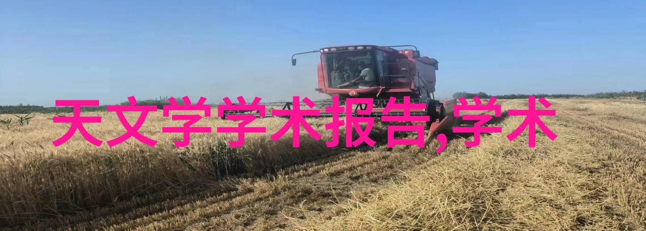 城市钢铁的心脏探索那些隐藏在角落的不锈钢管材宝藏