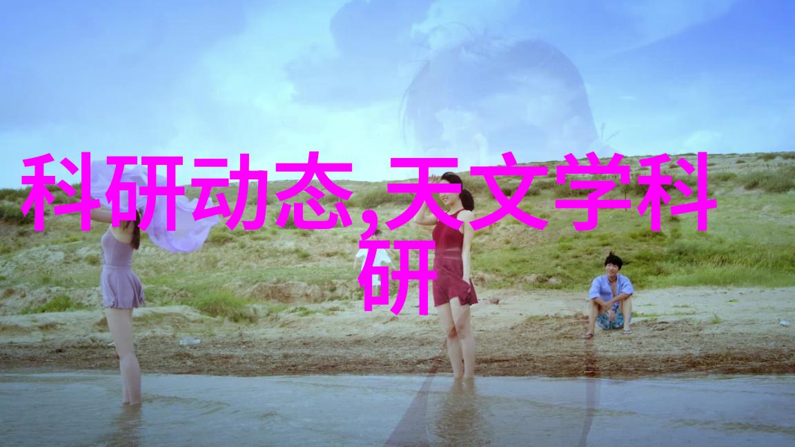 聚乙烯管材的选择与应用PE100级的优越性分析