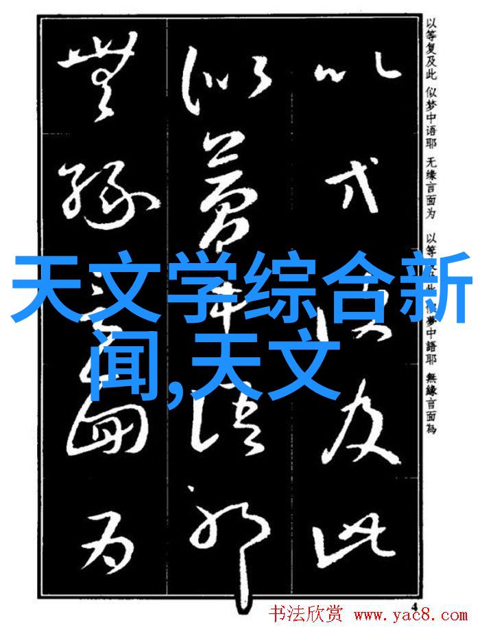 钢管制造技术高强度厚壁钢管的生产工艺