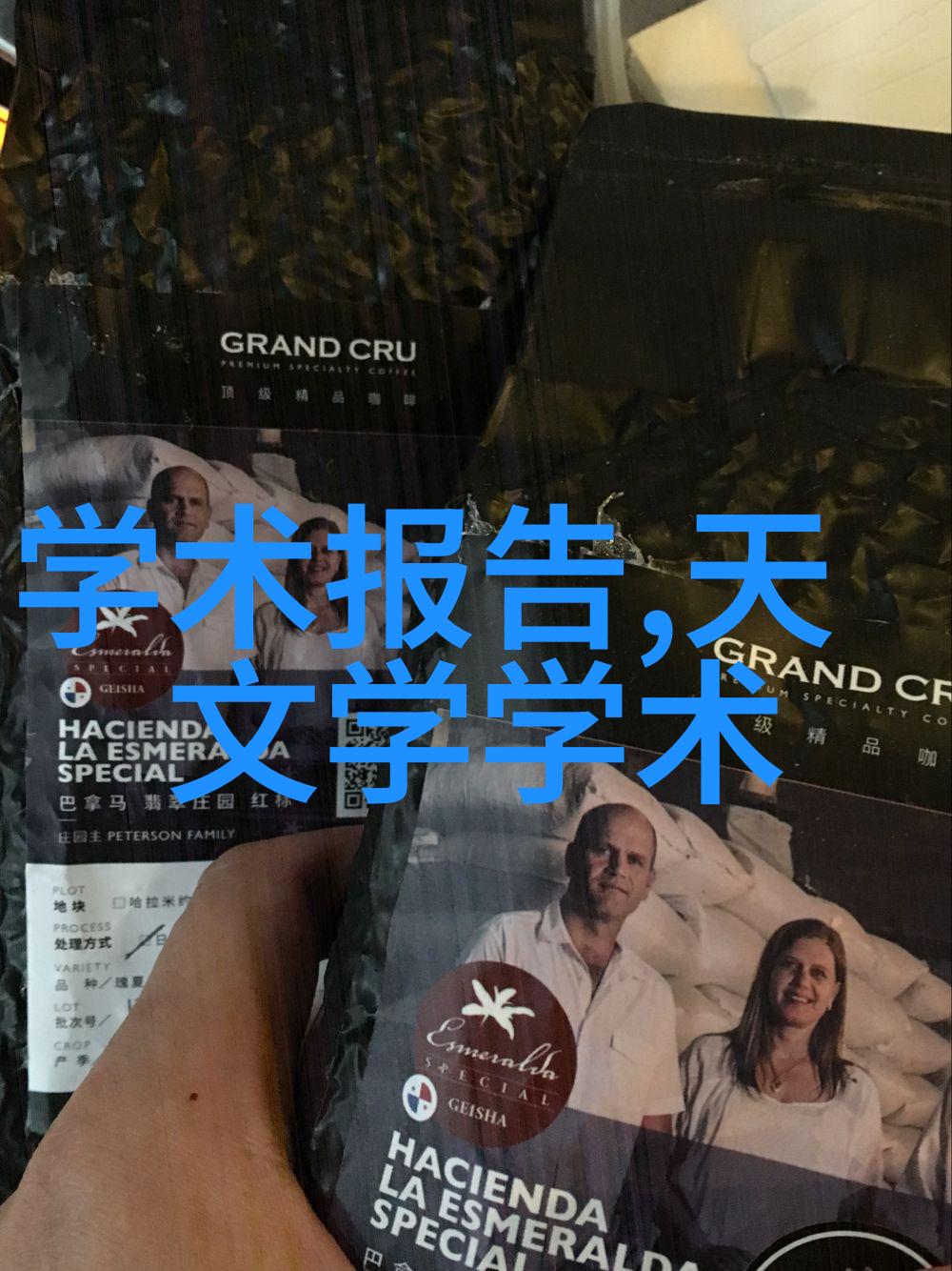 化工注射剂机械-探索未来制药工业的关键技术