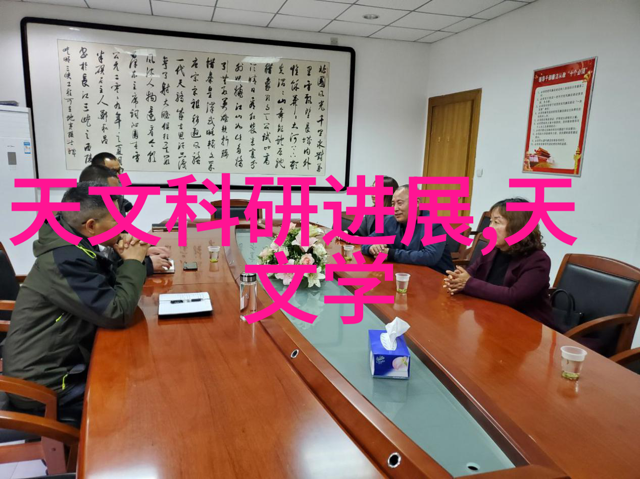 南京干燥设备技术革新与工业应用的融合