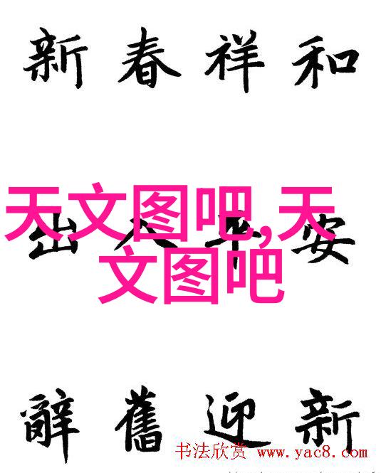 工业废水处理技术的多样性与创新发展