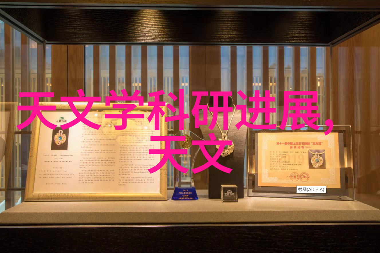 化工行业深度探究-高端新材料化工产品利润最大增长点