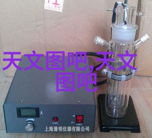 安全操作指南正确使用和维护实验室超純水設備的方法