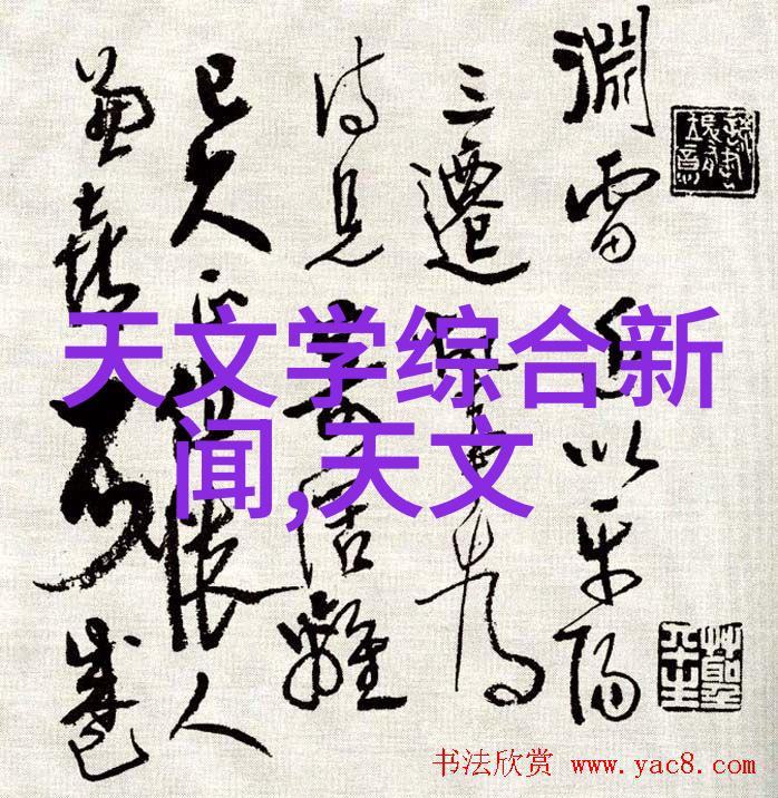 技术合作与战略布局分析武汉7nm光刻机转手方位