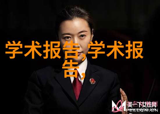 三瓣六瓣填料的安装要求-完美搭配三瓣六瓣填料安装指南