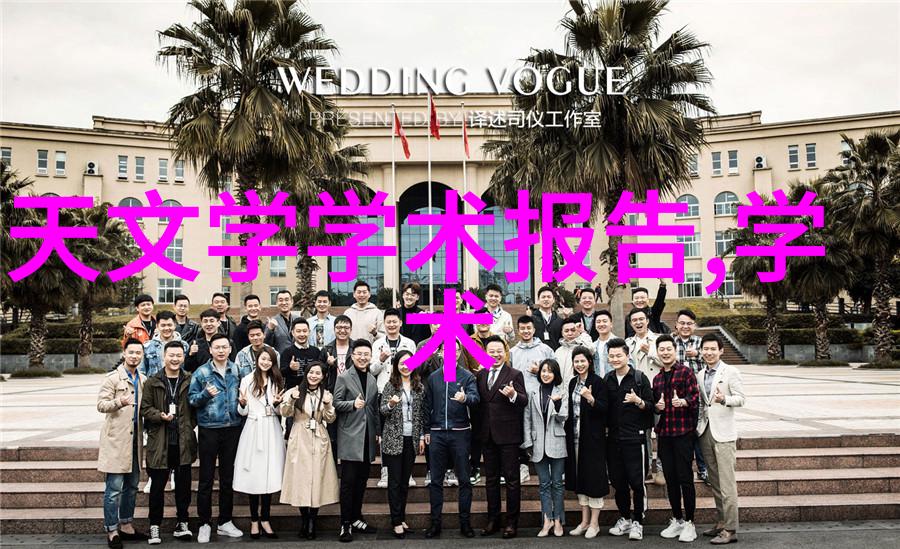 疫情后小型医院是否需要升级改造使用更先进的污水处理技术