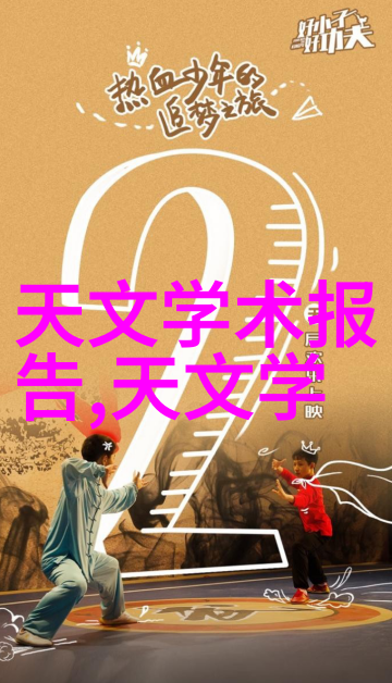 冷库设备生产厂家确保食品储藏安全的高效解决方案提供者