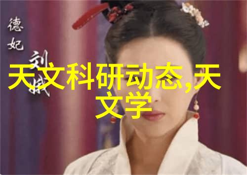 三温区管式炉工作原理-探秘高效热处理三温区管式炉的工作机制