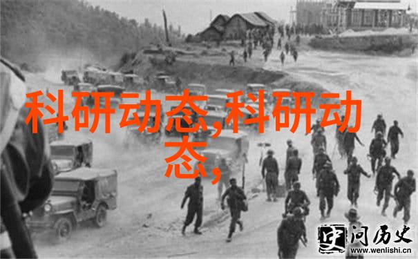 药物之源生物工艺的精妙舞蹈