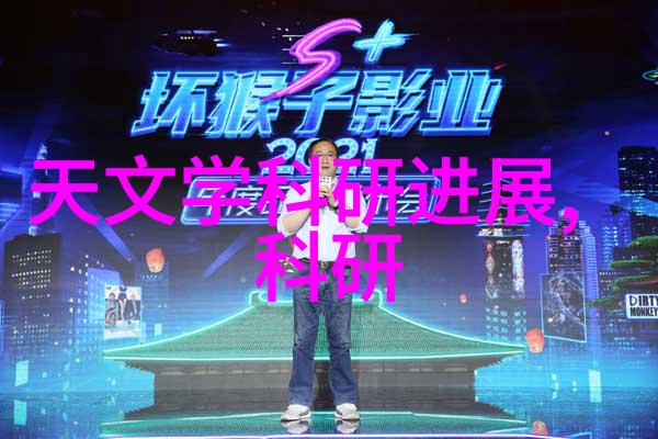 医用反渗透水处理设备-高效去除细菌与病毒的医疗级水净化系统