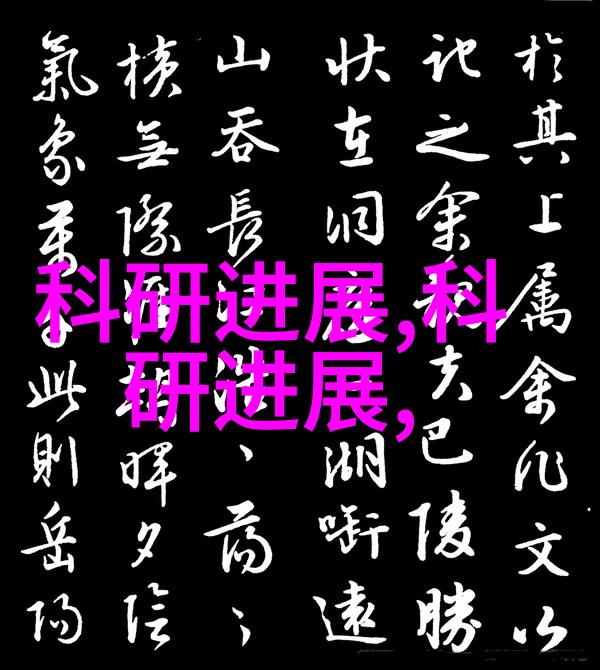 过渡到智慧经济从现在开始大部分工作将被AI自动完成吗