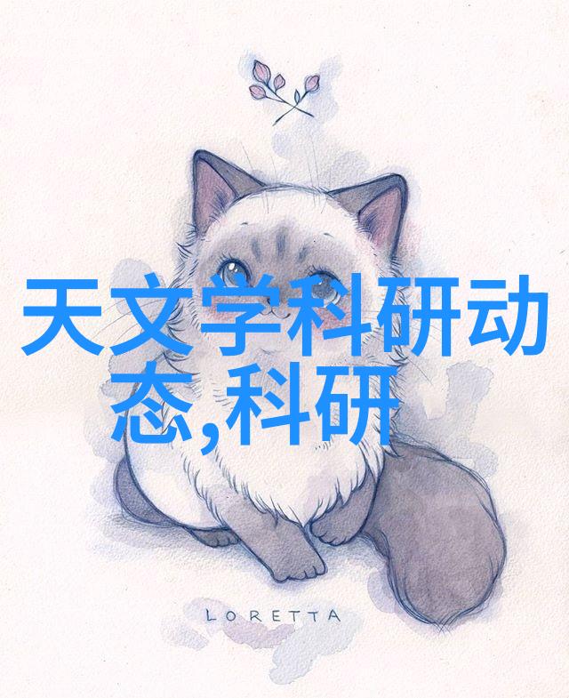 颗粒剂机械大冒险粉末与机器的奇幻旅程