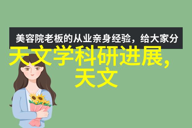 药品外包装机械的未来趋势与技术创新研究